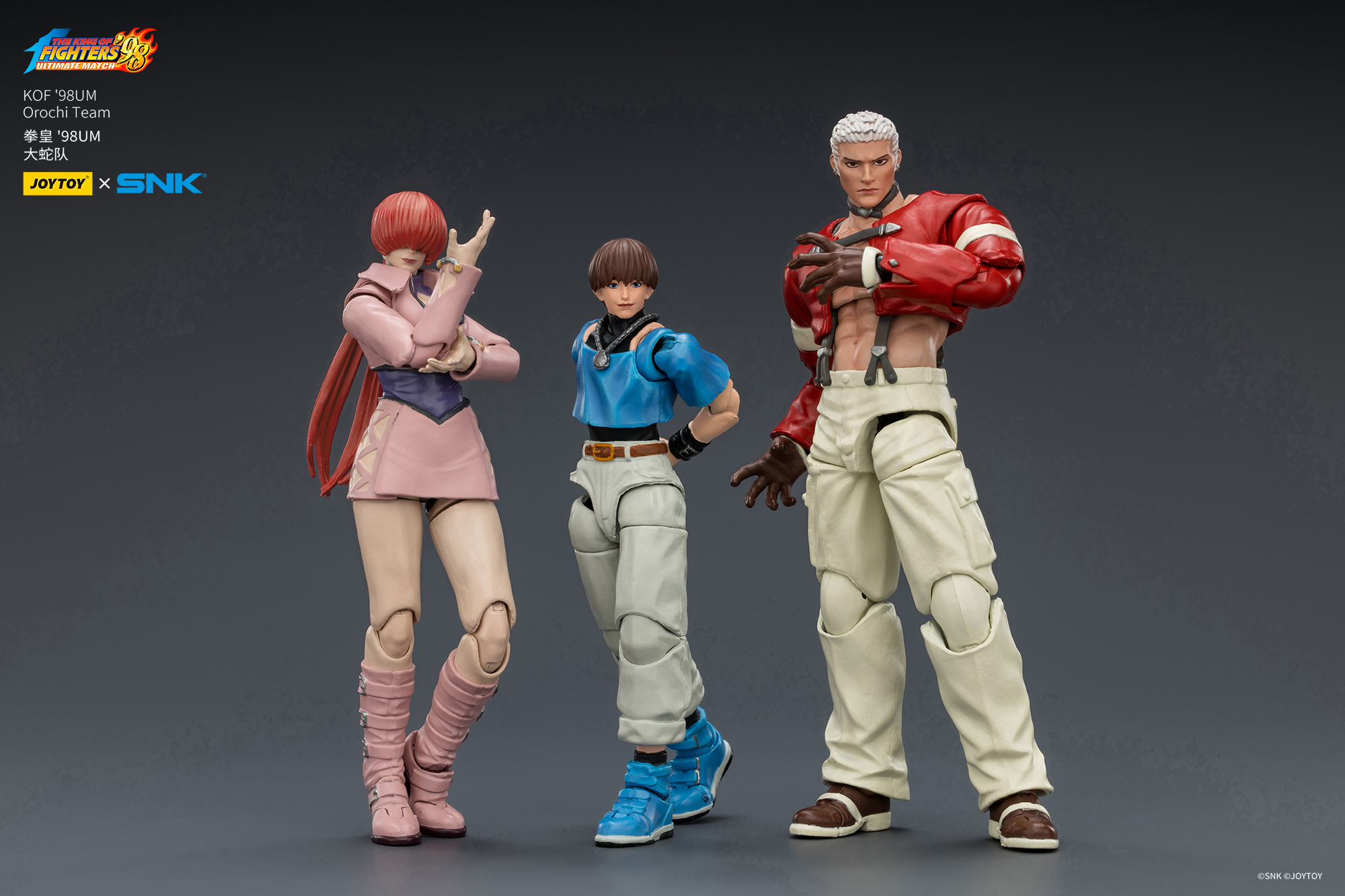JOYTOY The King of Fighters KOF 98UM Orochi Team - JOYTOY WORLD