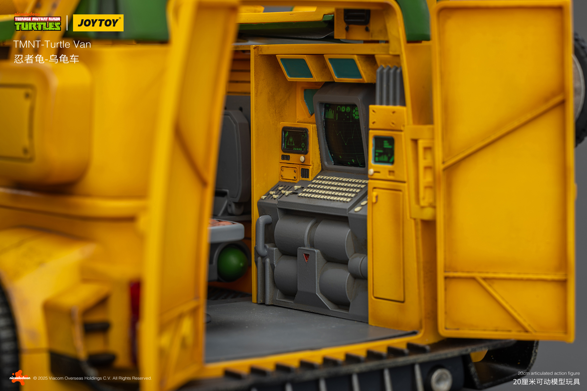 JOYTOY JT02540 Teenage Mutant Ninja Turtles TMNT Turtle Van - JOYTOY WORLD
