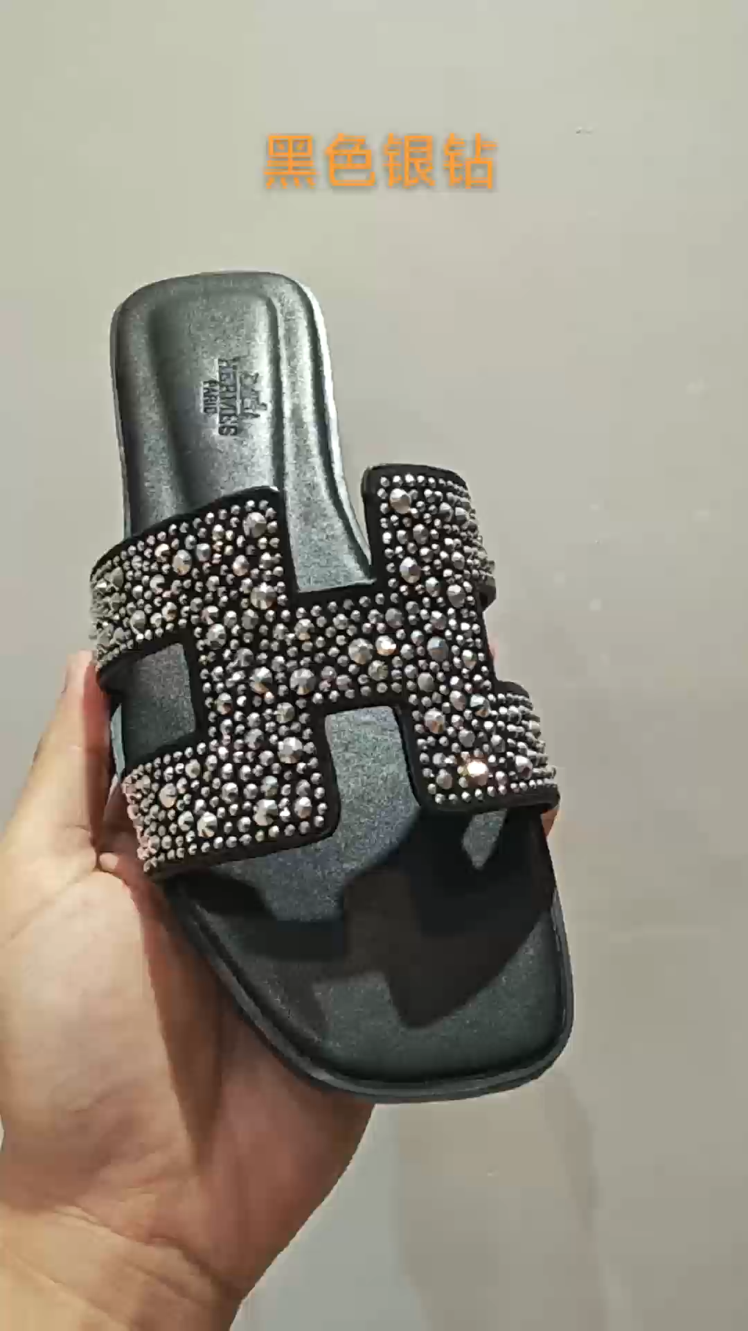 Hermès Style Crystal Embellished 