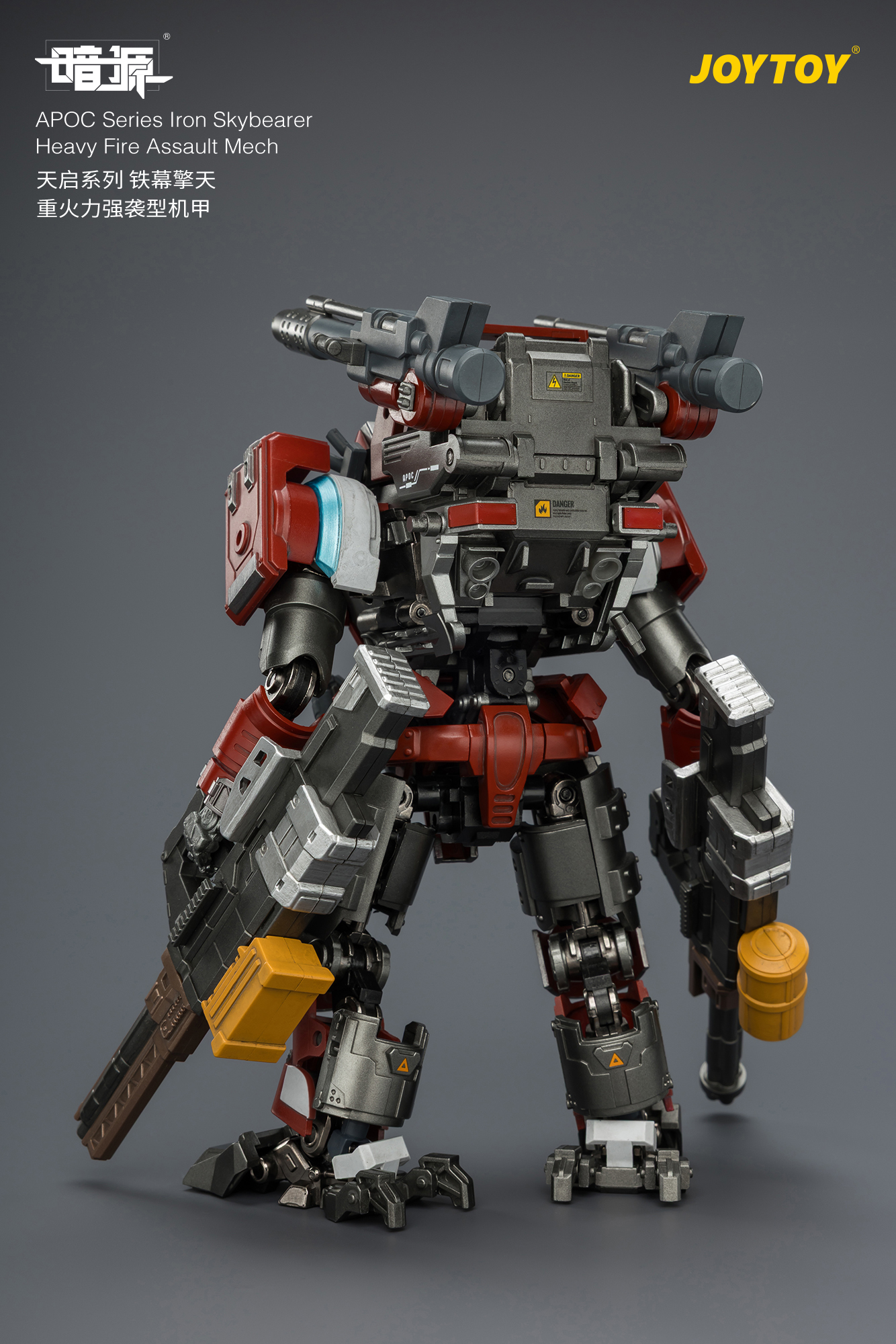 JOYTOY Dark Source 1: 25 APOC Series Mecha - JOYTOY WORLD
