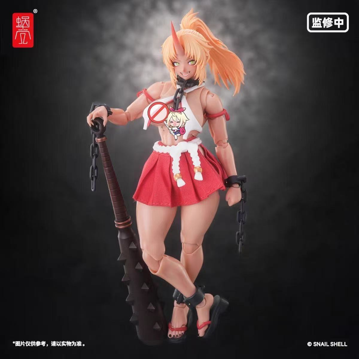 Snail Shell RPGEX-08 1/12 Ghost Witch – Second Daughter Red Leaf - JOYTOY WORLD
