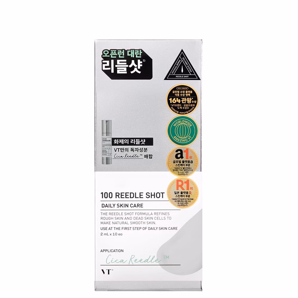 Reedle Shot 100 Stick Pouch