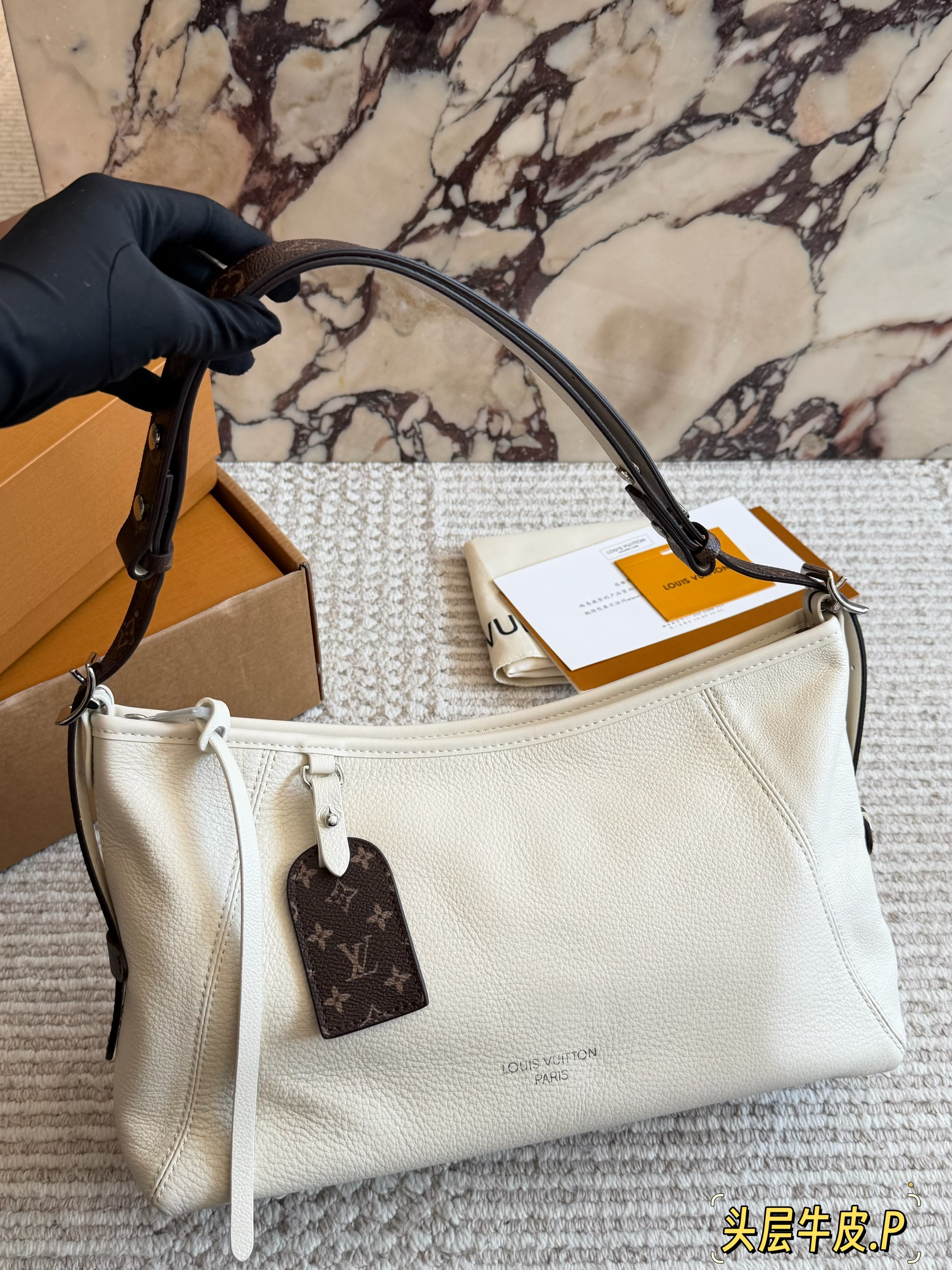 LV Carryall Shoulder Bag