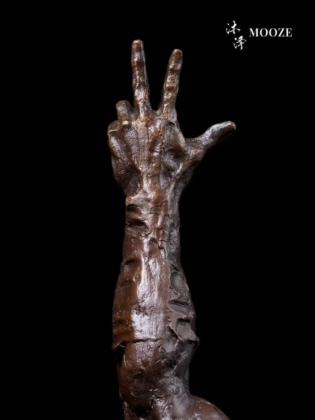 Mooze Art Studio - Licensed Fist of the North Star Toki | 版权 北斗神拳 托奇