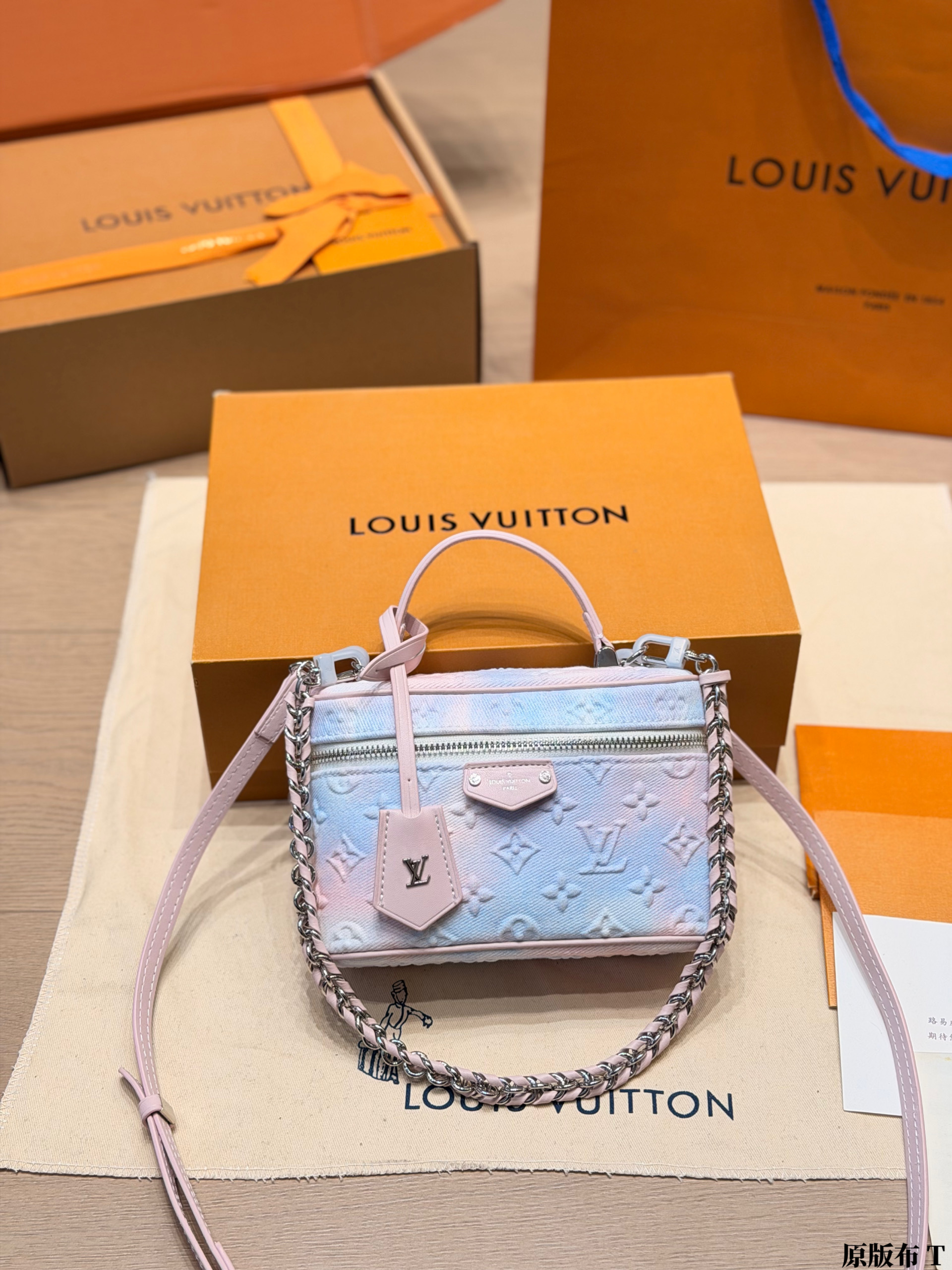 LV Mini Nice Vanity Case Watercolor Gradient Embossed Monogram Crossbody Top Handle Bag