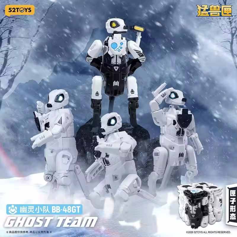 52TOYS BeastBox BB-48GT GHOST TEAM with Bonus - JOYTOY WORLD