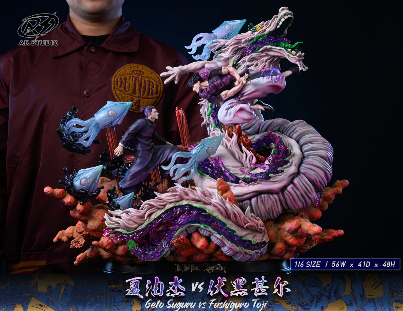 Jujutsu Kaisen - Geto Suguru vs. Toji Fushiguro | 1:6 Resin Statue | by AR Studio