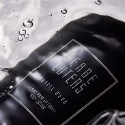 Serge Lutens Matin Lutens Parole D'eau Body Lotion 240ML