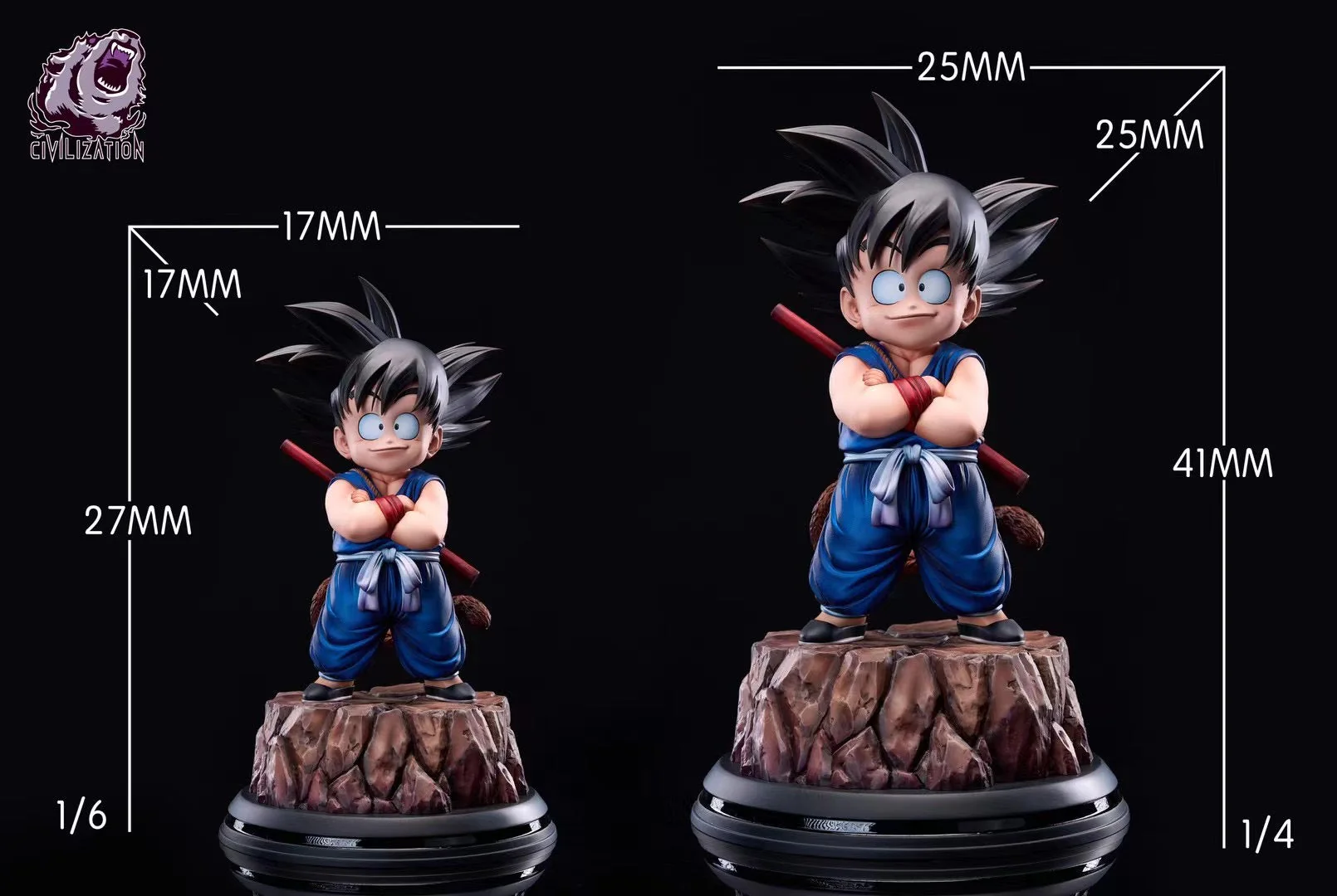 Civilization Studio - Kid Goku | 小悟空
