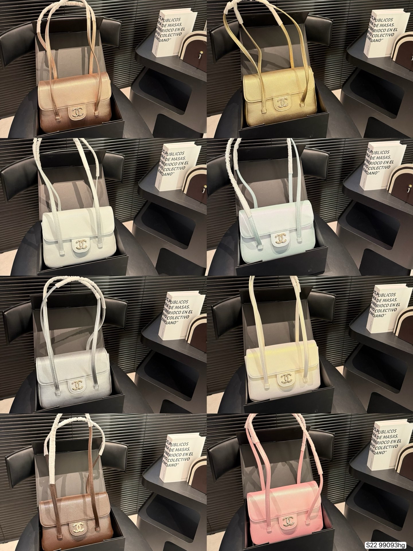 Chanel 26P Bag Collection