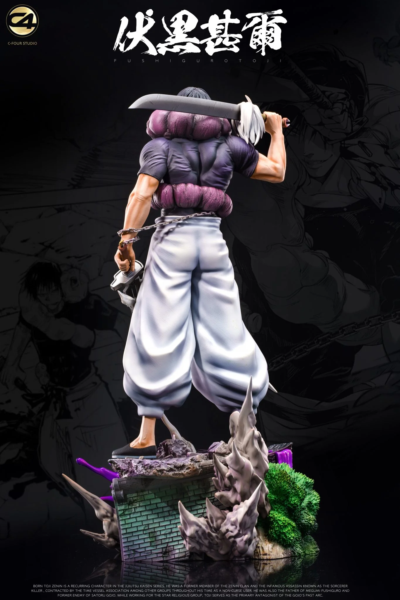 Jujutsu Kaisen - C4 Studio Toji Fushiguro