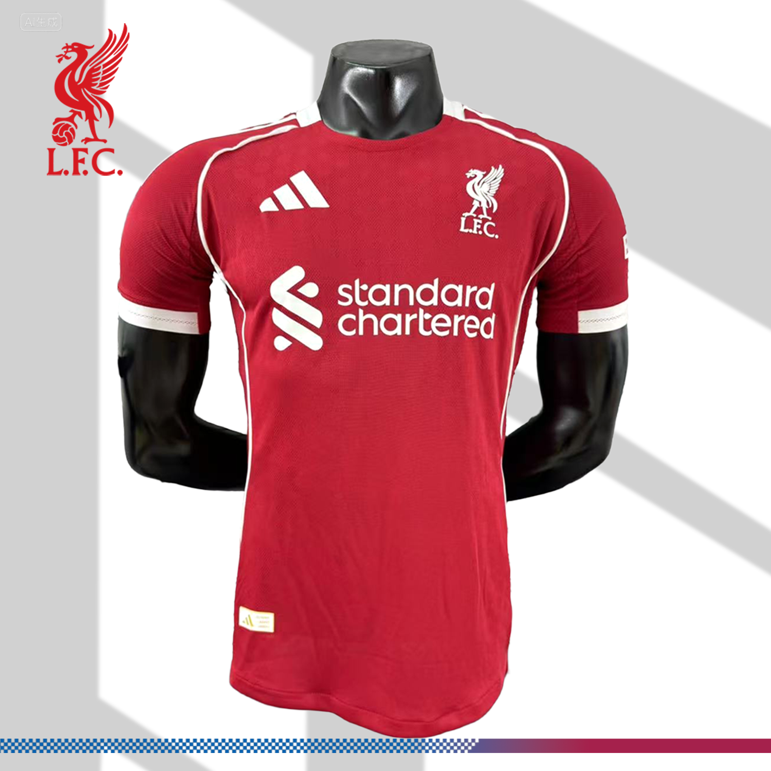 2025/2026 Liverpool Home Football Shirt (Player)