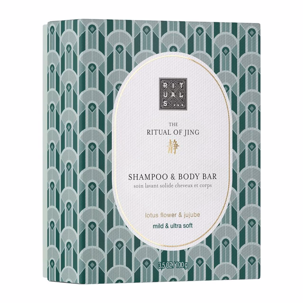 The Ritual of Jing Shampoo & Body Bar
