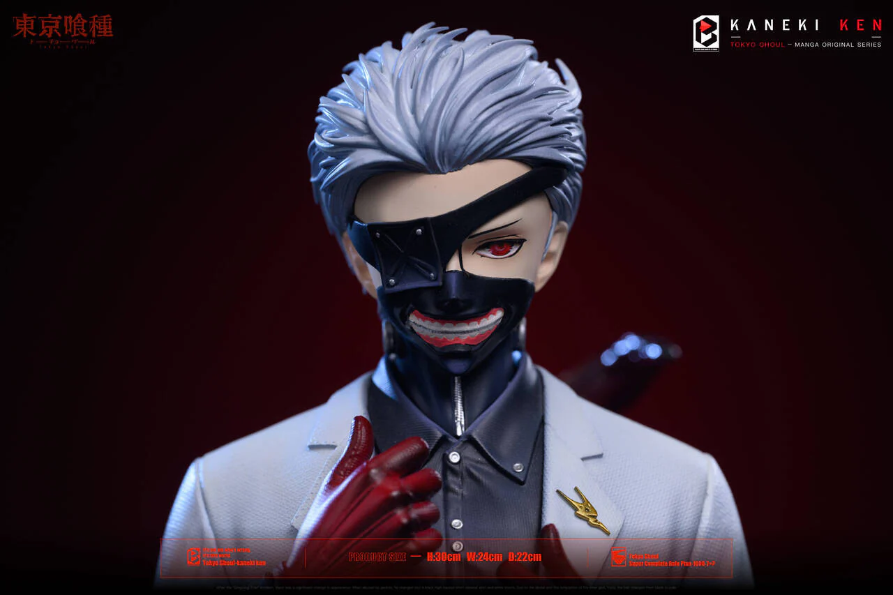 Tokyo Ghoul - Black Goat Kaneki Ken | Resin Statue | by BW Studio