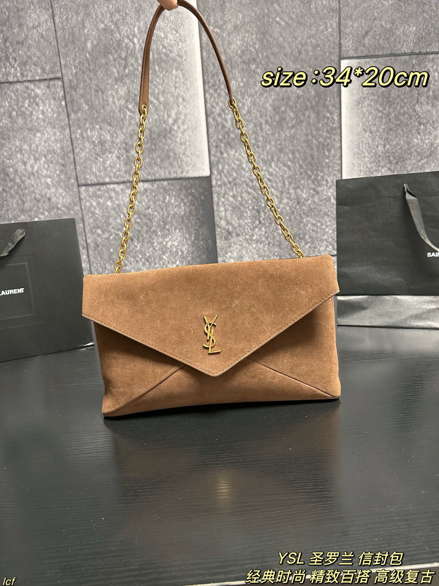 YSL Suede Envelope Bag Chain Strap