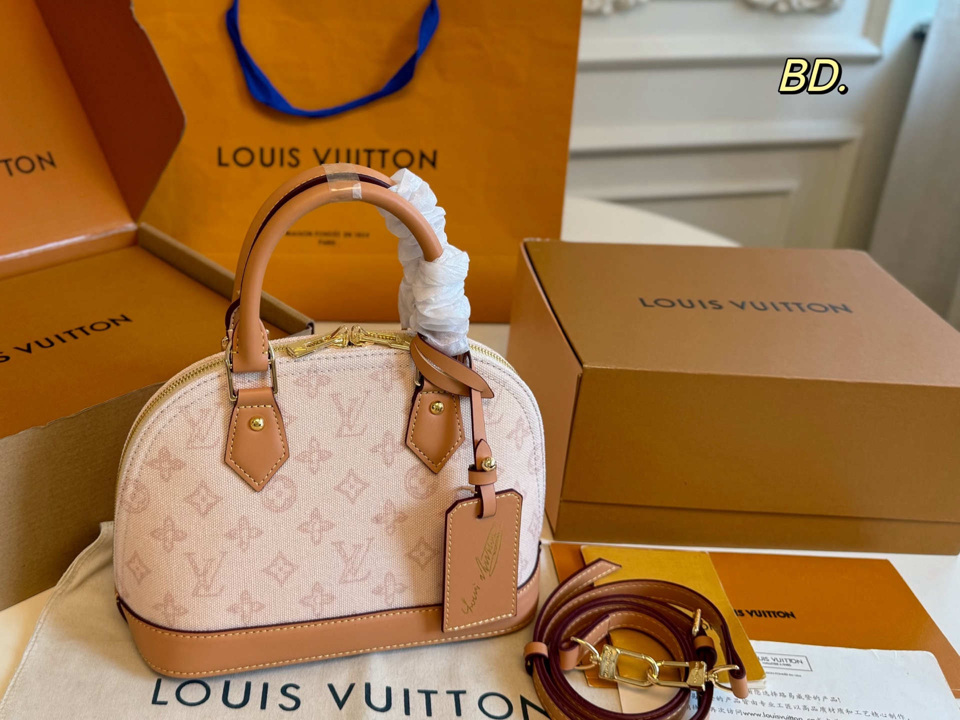 LV Nano Alma Denim Shell Bag