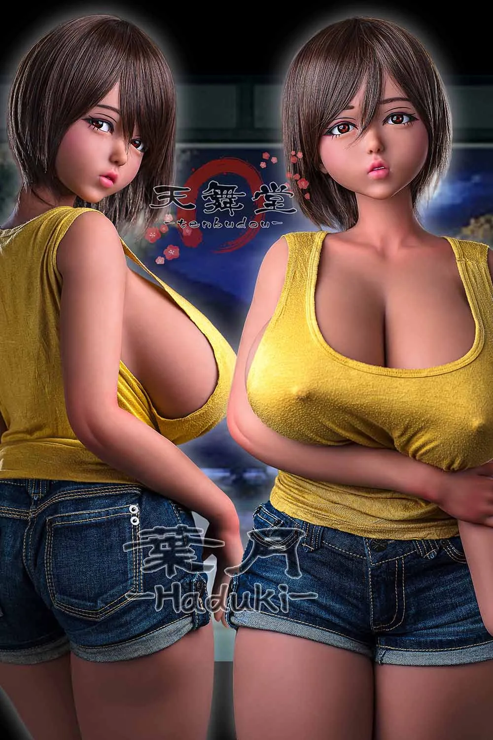 天舞堂·Tenbudou Doll 154m Mカップ 葉月(Haduki) TPE製 ブラウン肌 ヘッド選択可 田舎娘 BBW 爆乳ラブドール