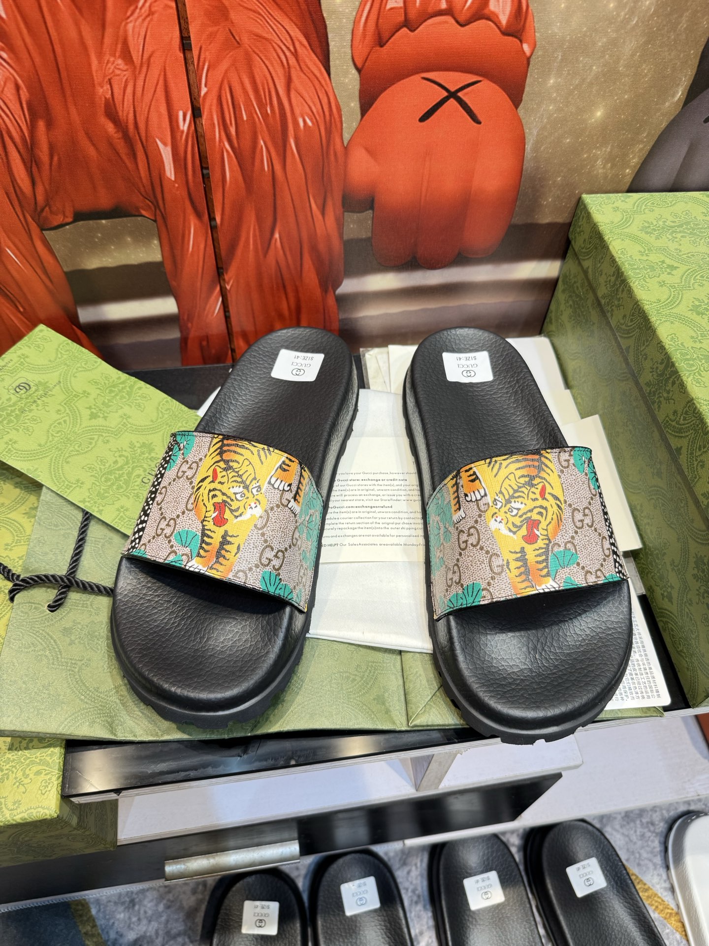 Gucci GG Supreme Graphic Print Character & Animal &Camo Coated Canvas EVA Slides Sandals