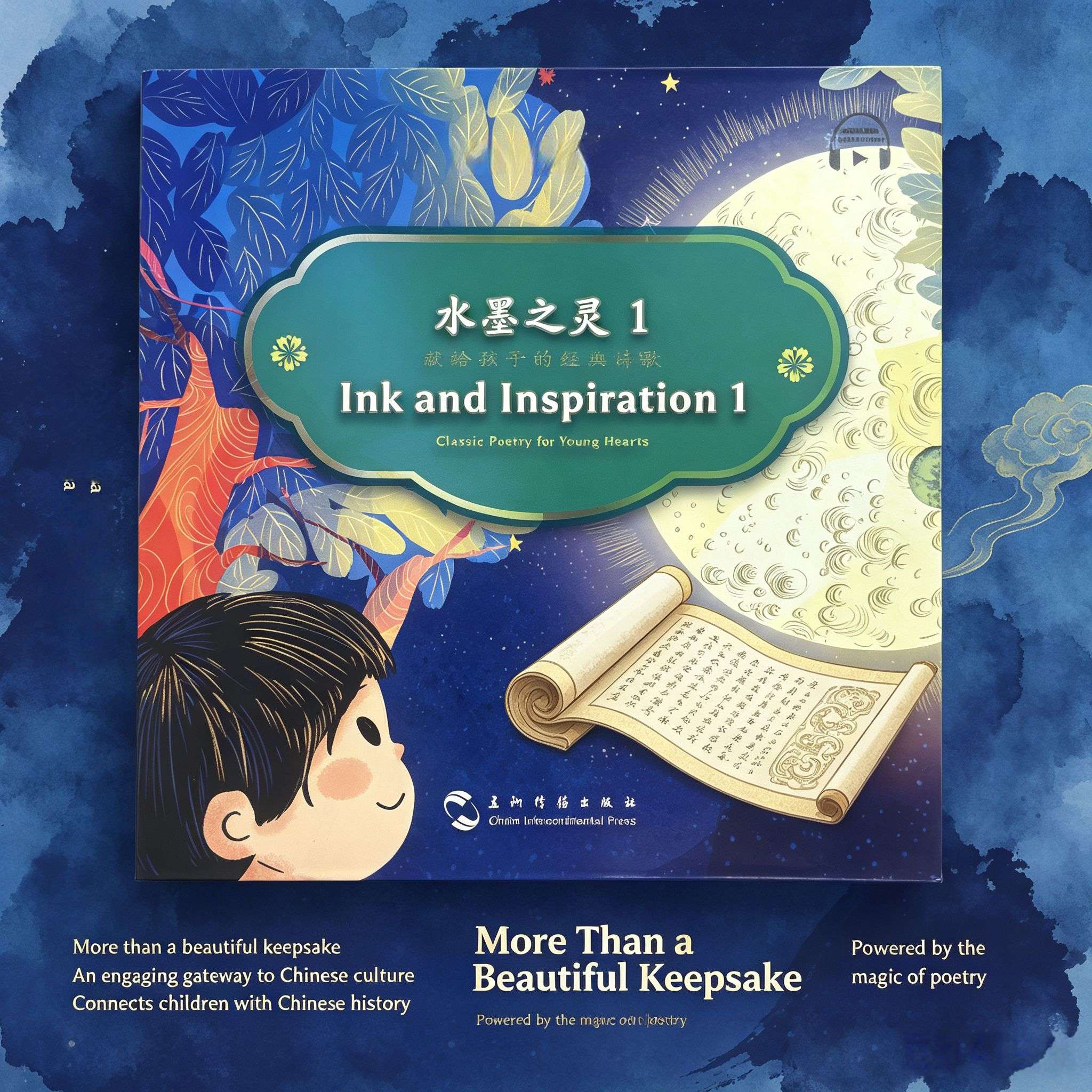 Classic Chinese Poetry for Young Hearts (Volume 1, 5-Book Set, Chinese-English Edition) – Translated by Xu Yuanchong, Beautifully Illustrated Bilingual Poetry Collection for Children