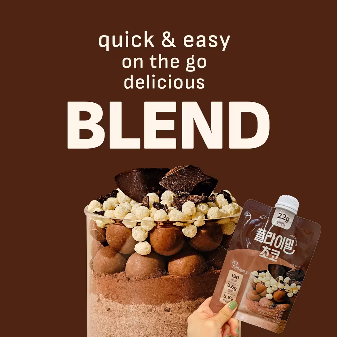 Flimeal  Chocolate Protein Shake