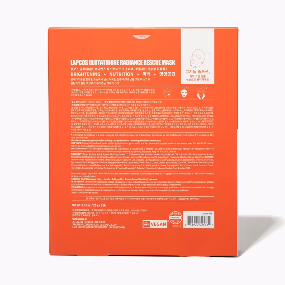Lapcos  Glutathione Sheet Mask 5-Pack