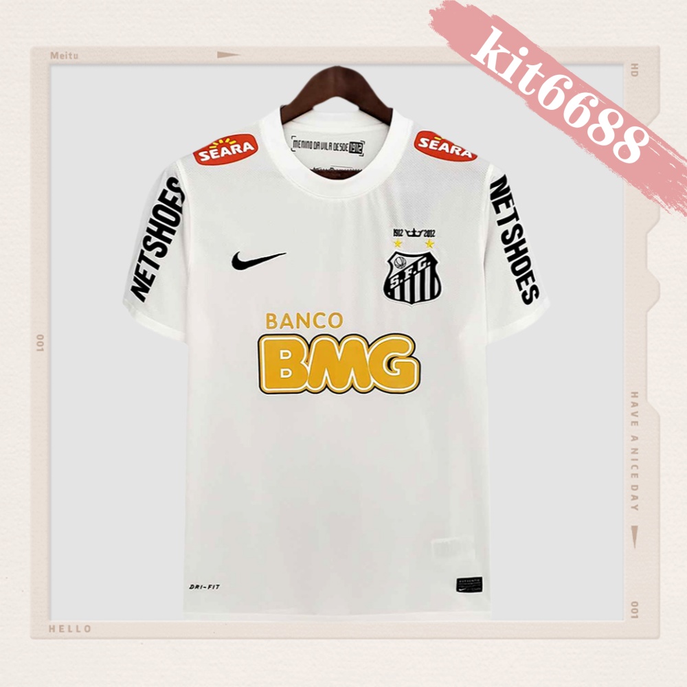 2011/2012 Santos Home Retro Football Shirt (Retro)