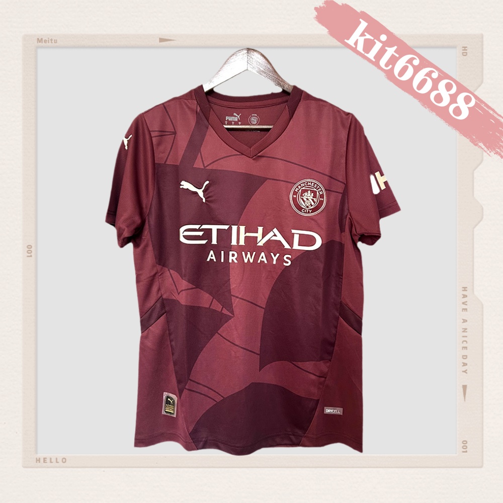 2024/2025 Manchester City FC Third Football Shirt (Fans)