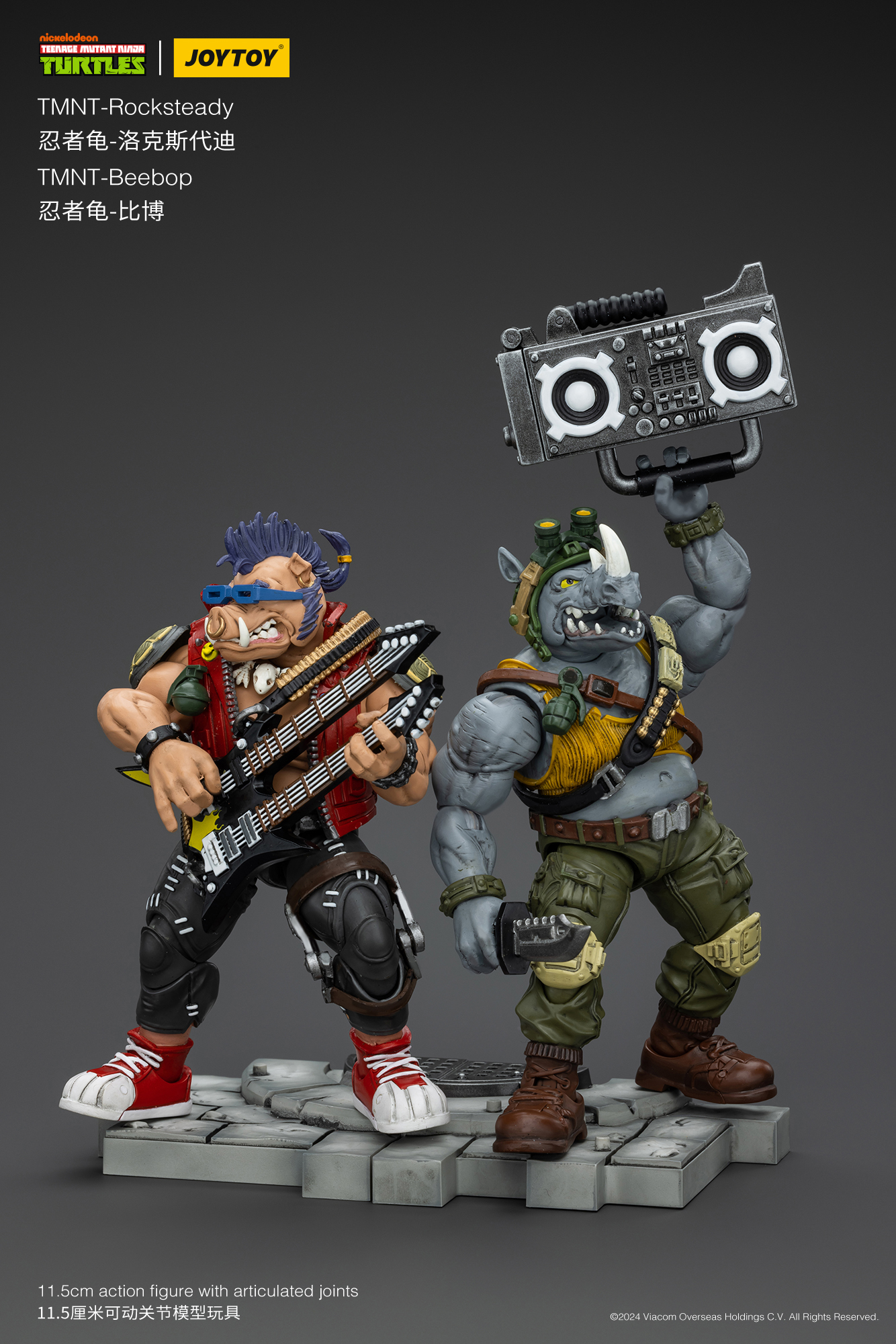 JOYTOY Teenage Mutant Ninja Turtles TMNT Beebop and Rocksteady - JOYTOY WORLD