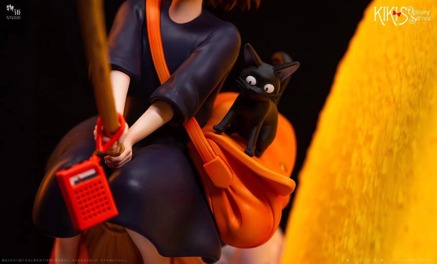 WuYu Studio - Kiki's Delivery Service (Desktop Series) | 魔女宅急便 (魔女宅急便)