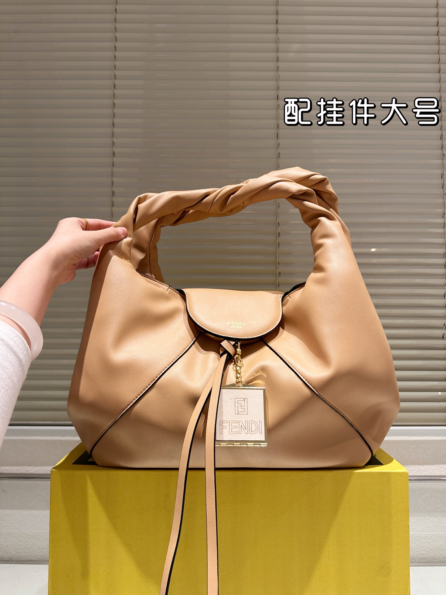 Fendi Spy Bag Handbag