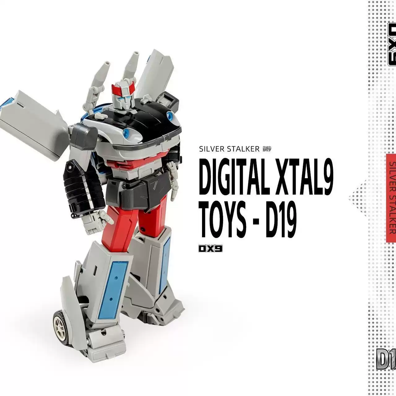 DX9 D19 Transformers G1 MP Bluestreak Silverstreak - JOYTOY WORLD