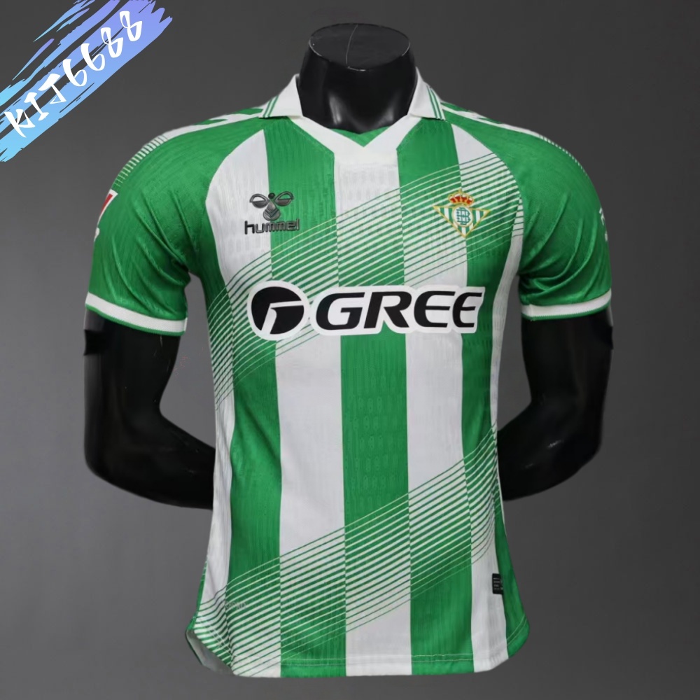 2026/2027 Real Betis home  Football Shirt (Player Edition)