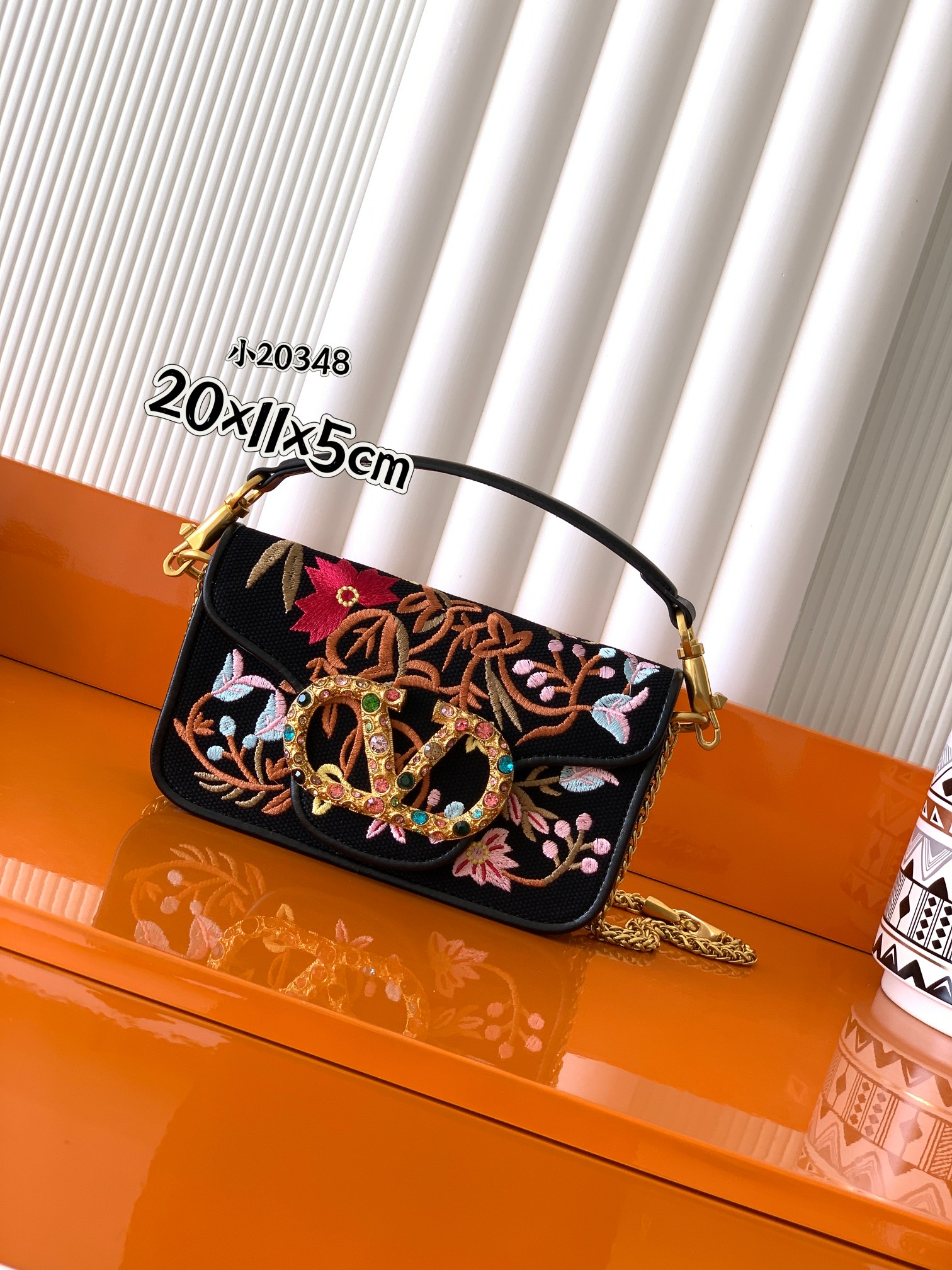 Valentino Garavani Small Locò Shoulder Bag