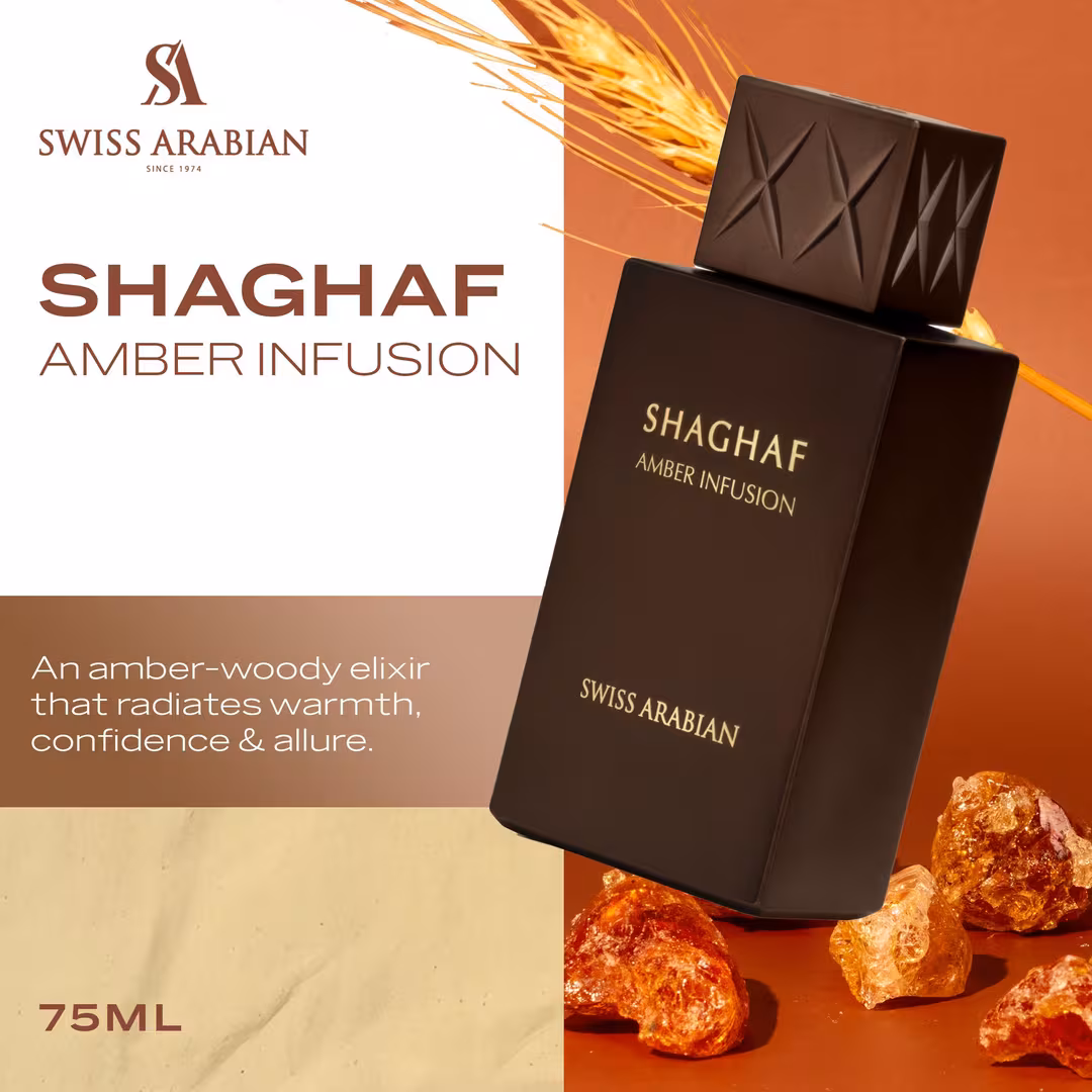 Swiss Arabian  Shaghaf Amber Infusion Eau De Parfum