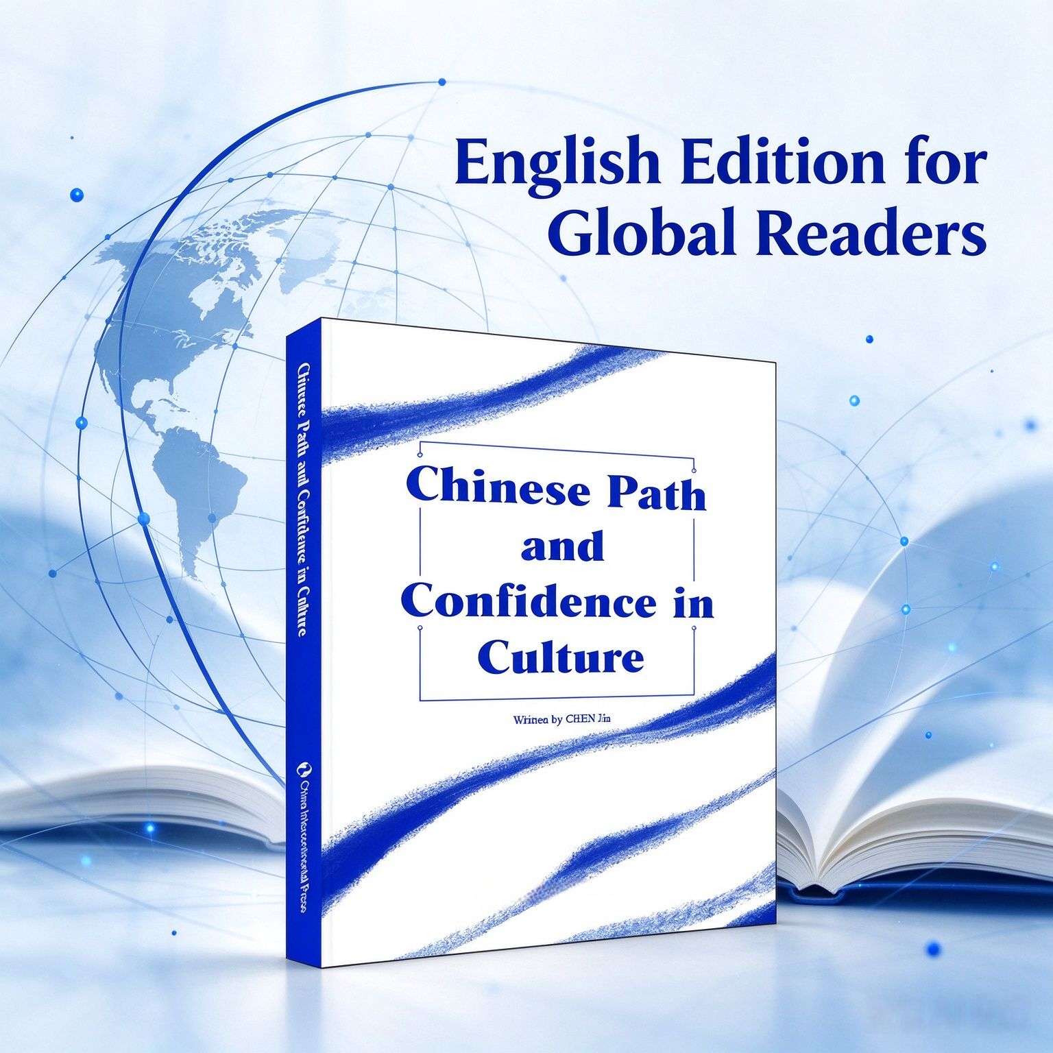 Chinese Path and Confidence in Culture