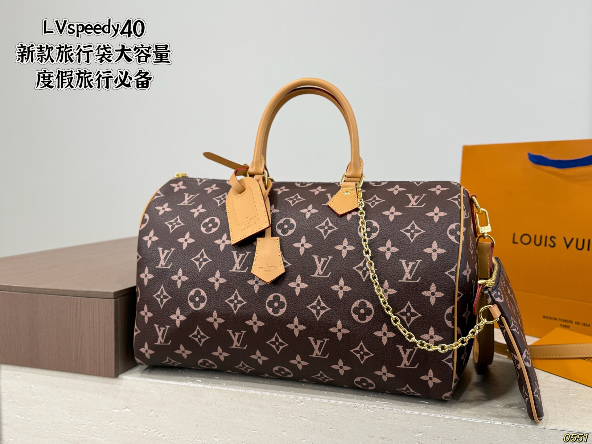 LV Speedy 40 Bag