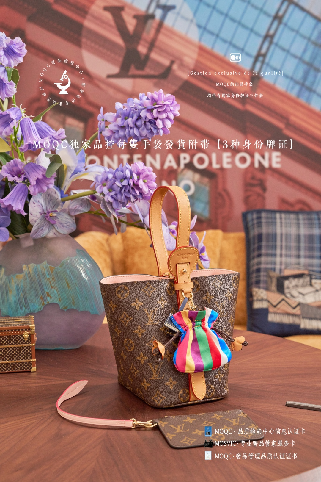 [15A SALE]LV All In BB Bucket Bag