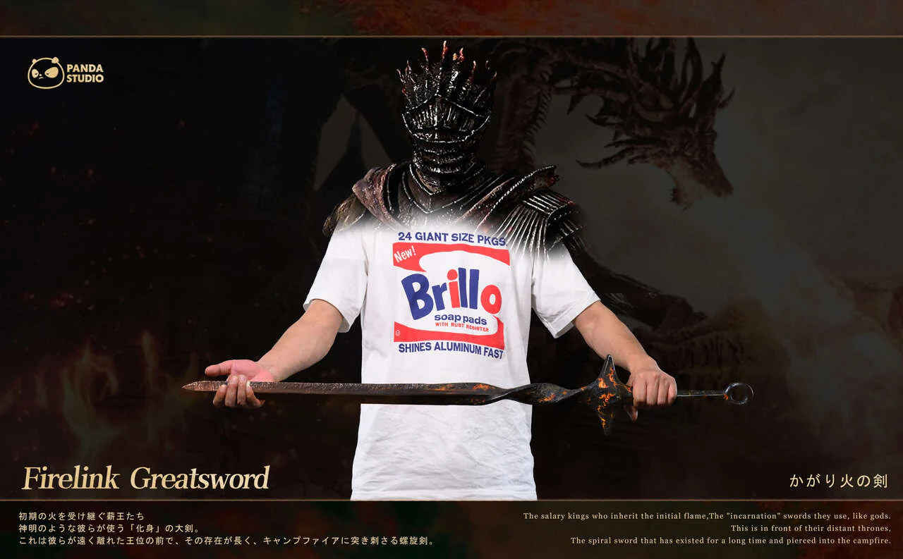 Dark Souls - Firelink Greatsword | 1:1 Resin Statue | by Panda Studio