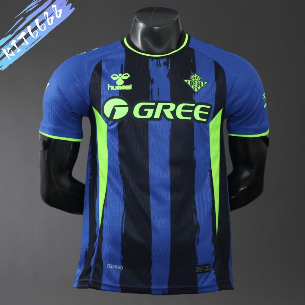 2026/2027 Real Betis Third Third Away Football Shirt (Player Edition)