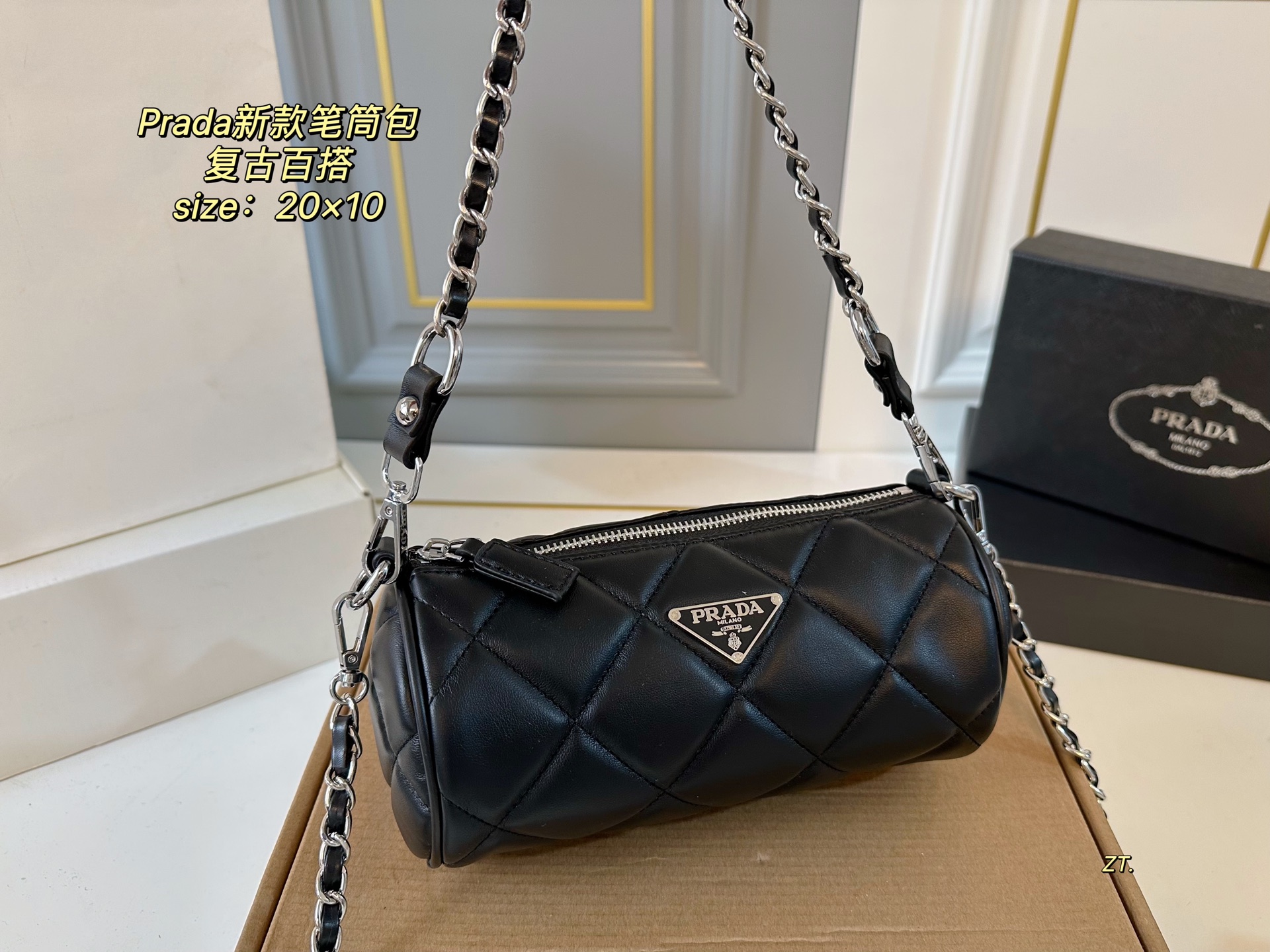 Prada's new cylindrical bag