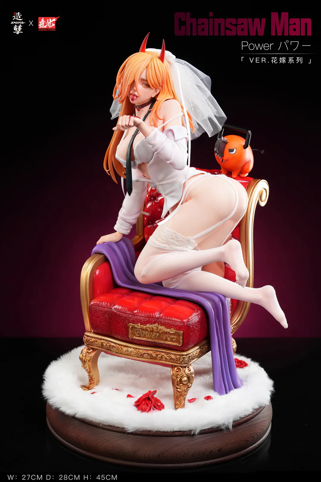 Chainsaw Man - 1/4 Scale Power by ZaoHua Studio