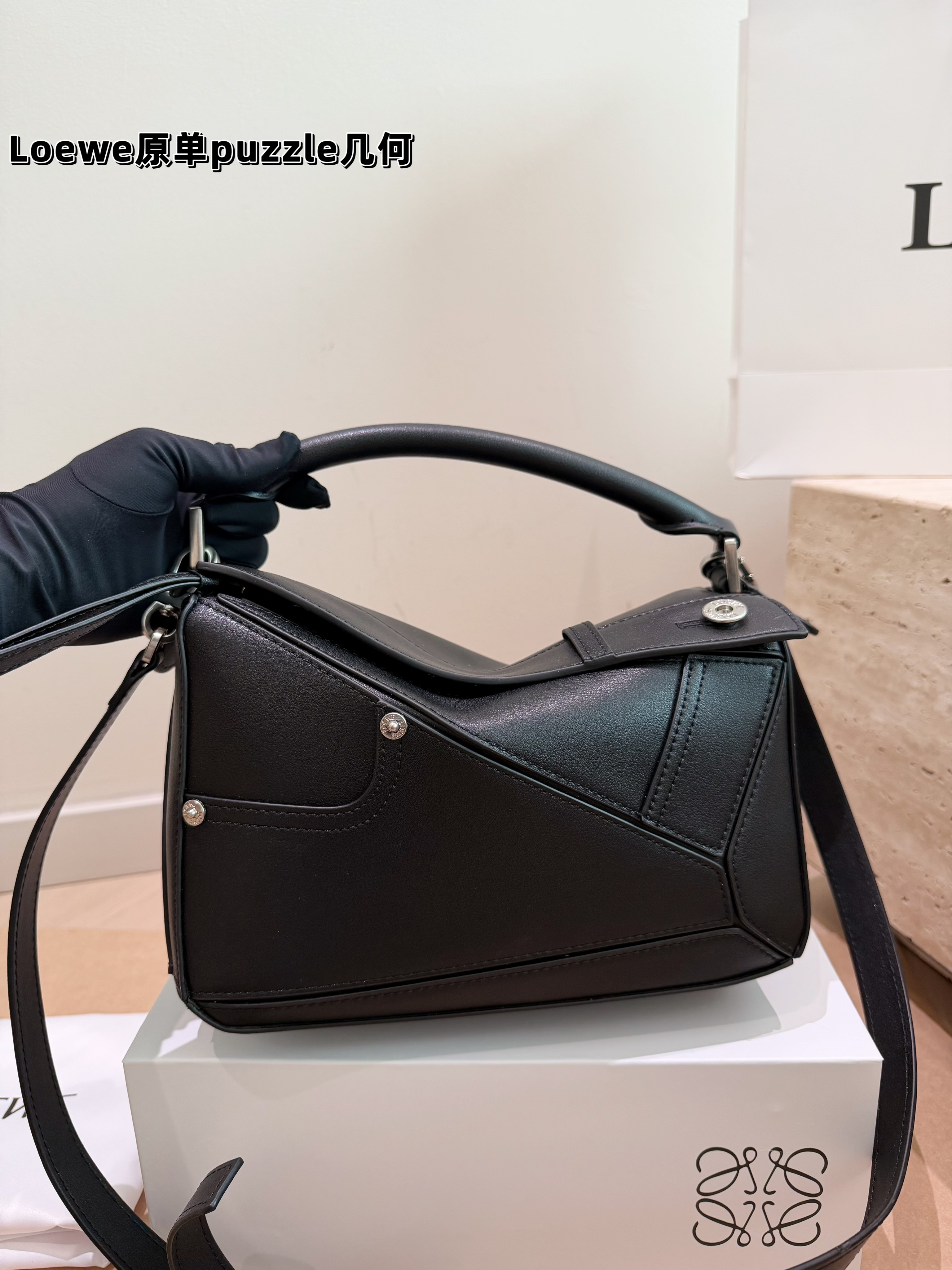 Loewe Puzzle Panta cowhide Quality bag