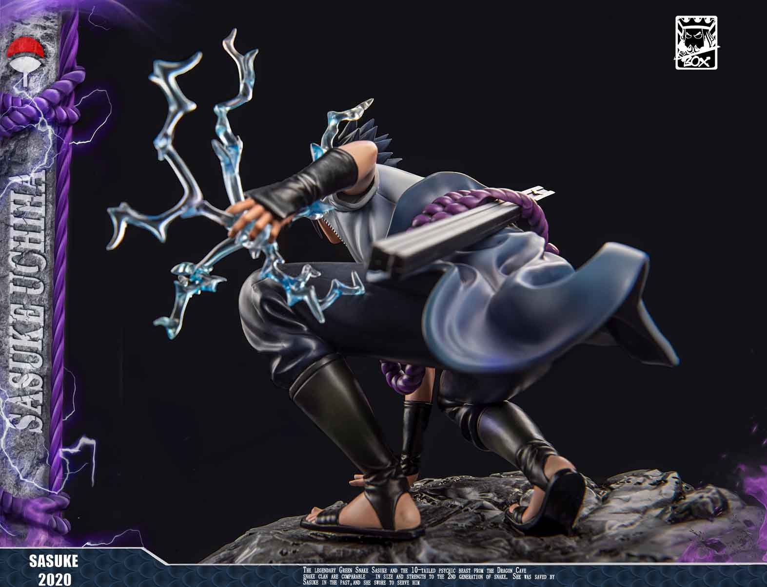 Box Studio - Sasuke Uchiha | 宇智波佐助