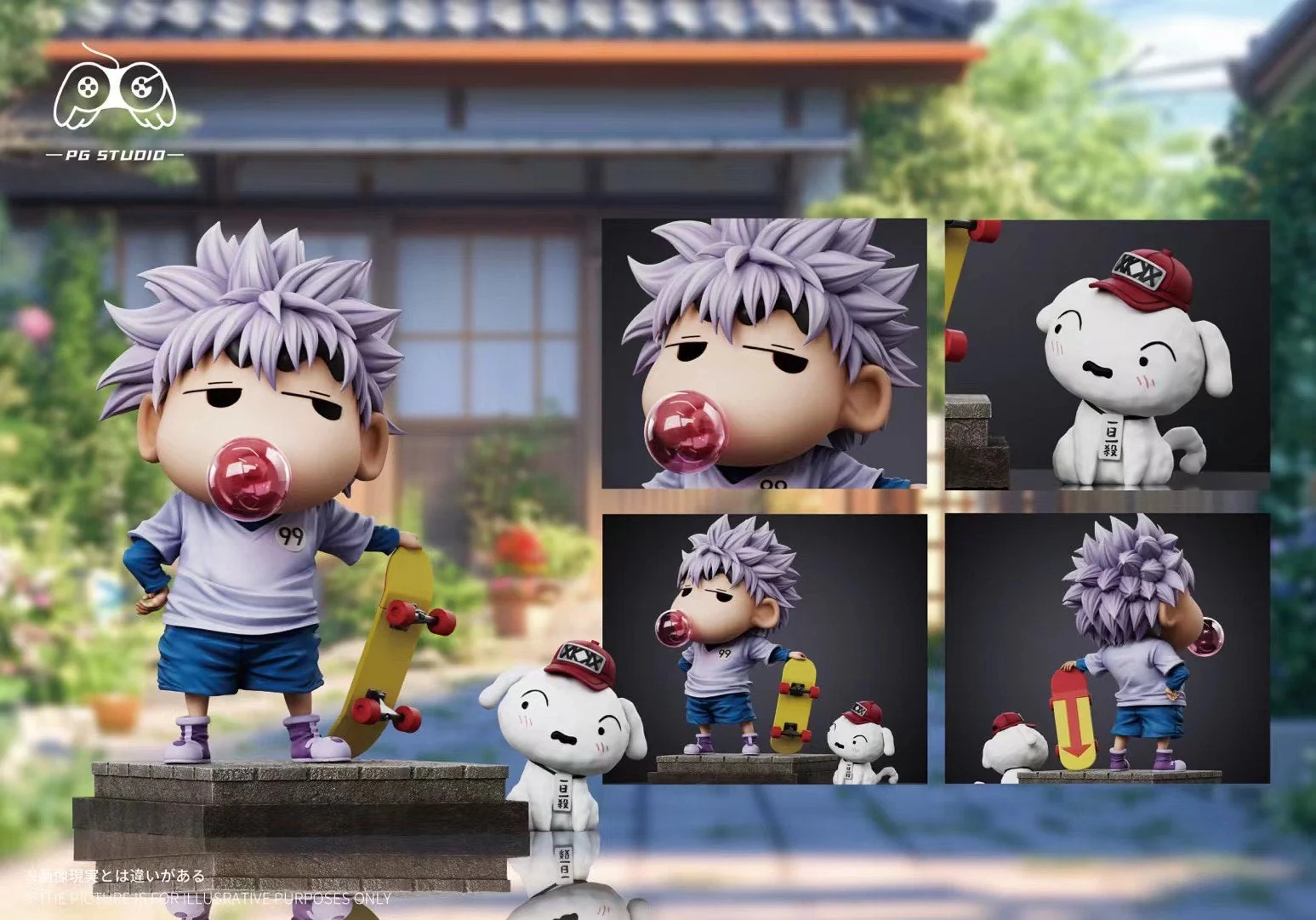 PG Studio - Killua Shin Chan | 奇犽小新