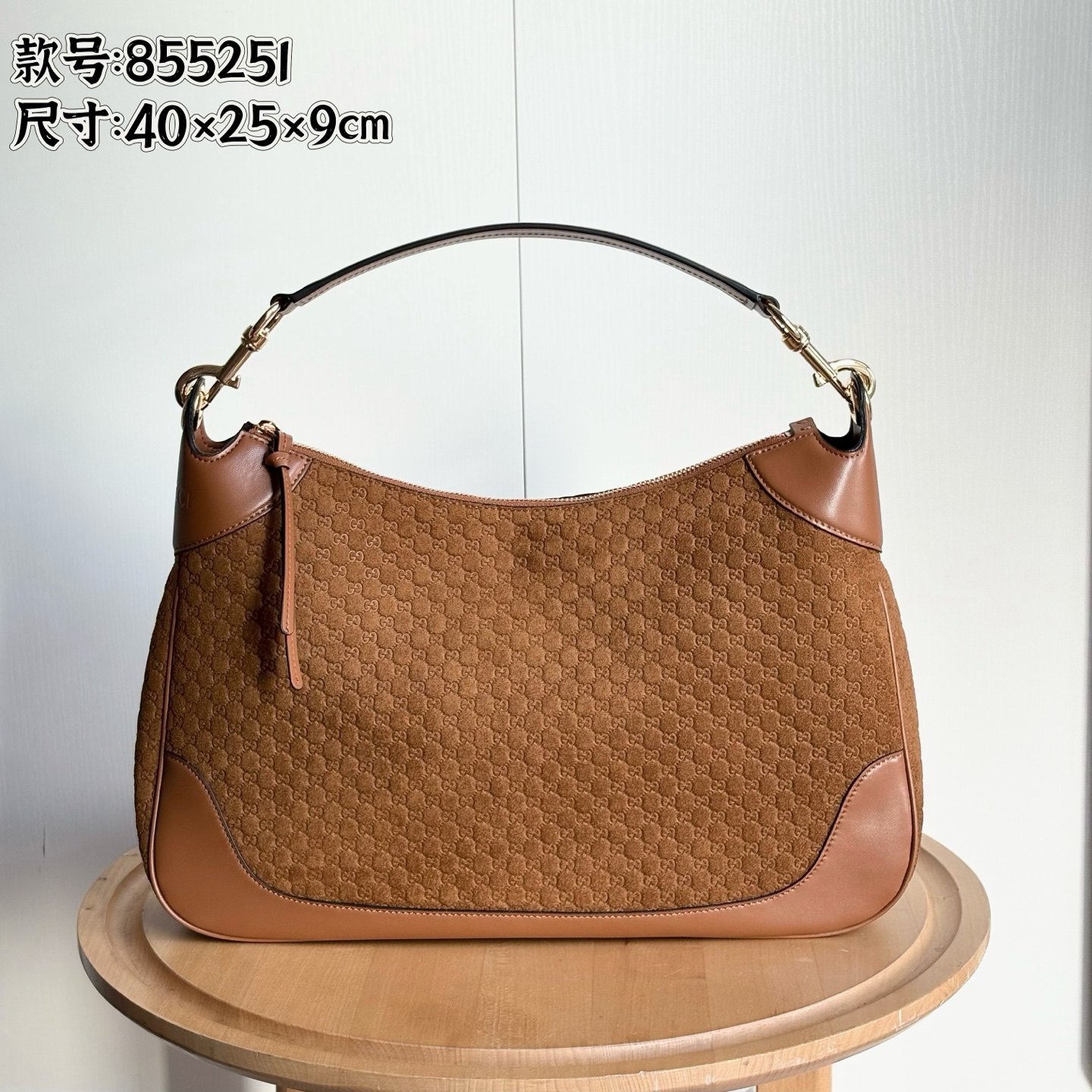 Gucci B medium shoulder bag