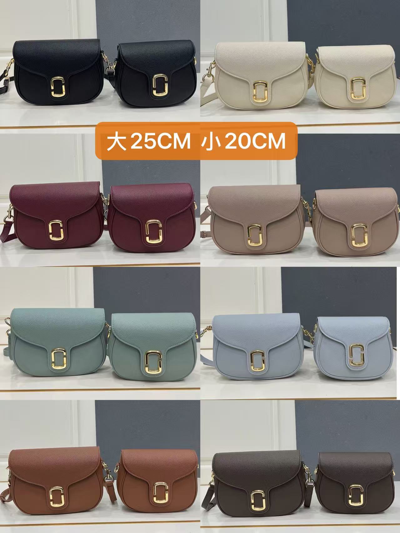 Marc Jacobs The Large J Marc Saddle Bag