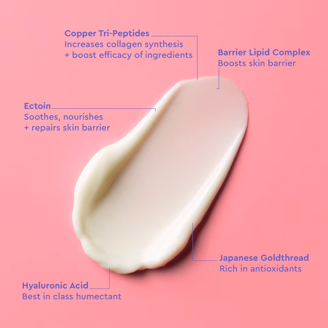 BYOMA  Barrier Repair Eye Cream