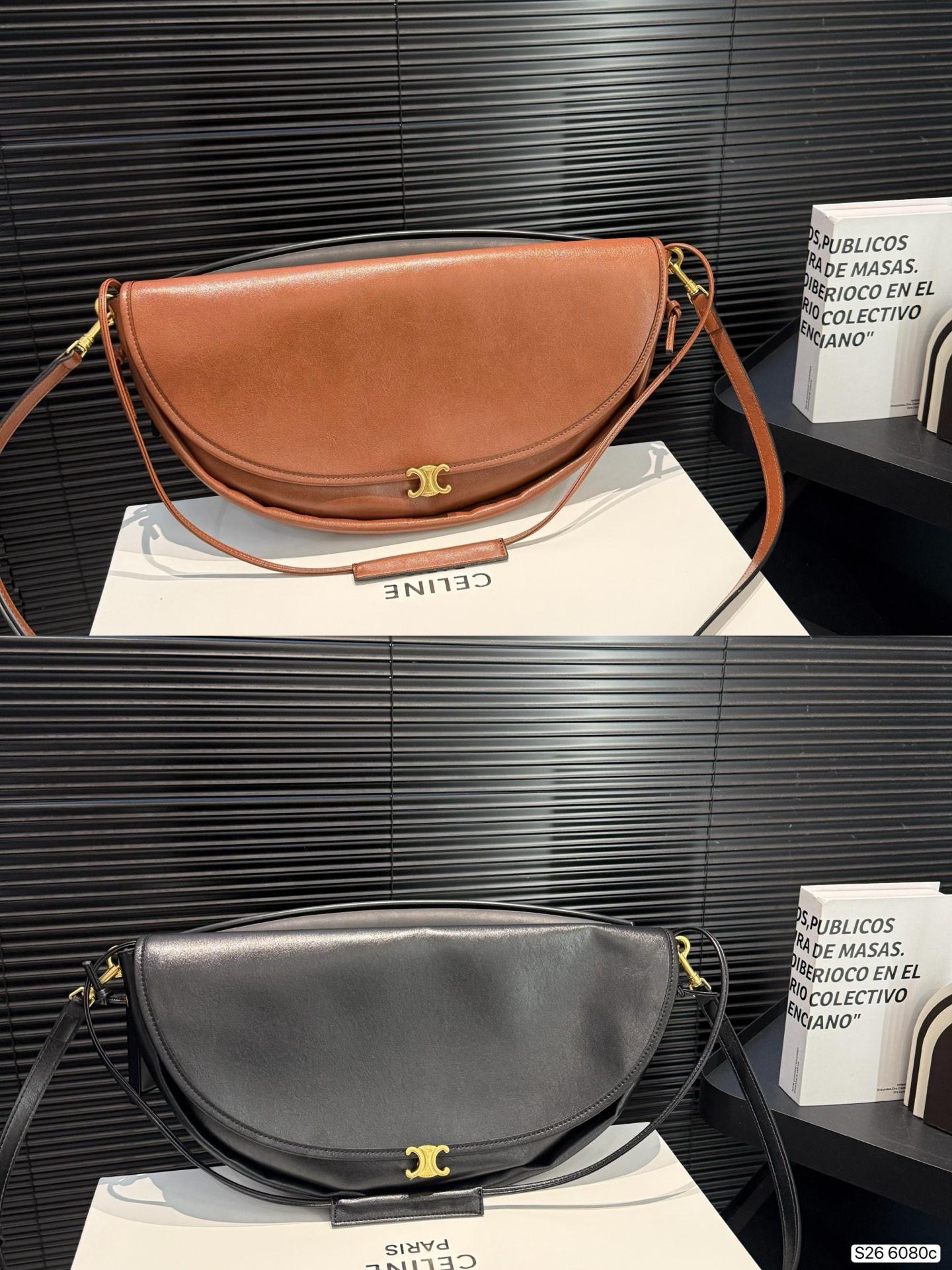 Celine Soft Triomphe Bag