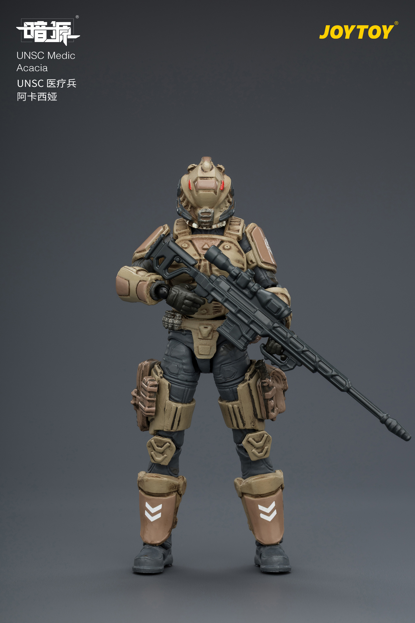 JOYTOY JT04230 Dark Source 1: 25 UNSC Medic Acacia - JOYTOY WORLD