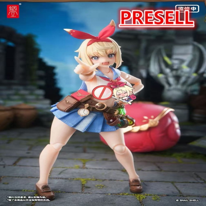 Snail Shell RPGEX-06 Adventurer Snail - JOYTOY WORLD